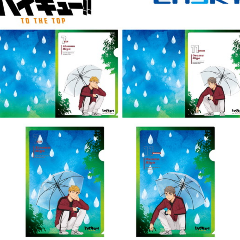 Atsumu & Miya Osamu (Rain Ver.) - Haikyu!! To The Top - Clear Files / Aktenhüllen Set - Ensky