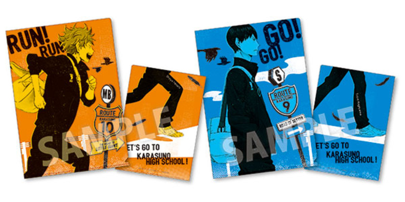 Aktenhüllen Set Haikyuu!! Hinata und Kageyama