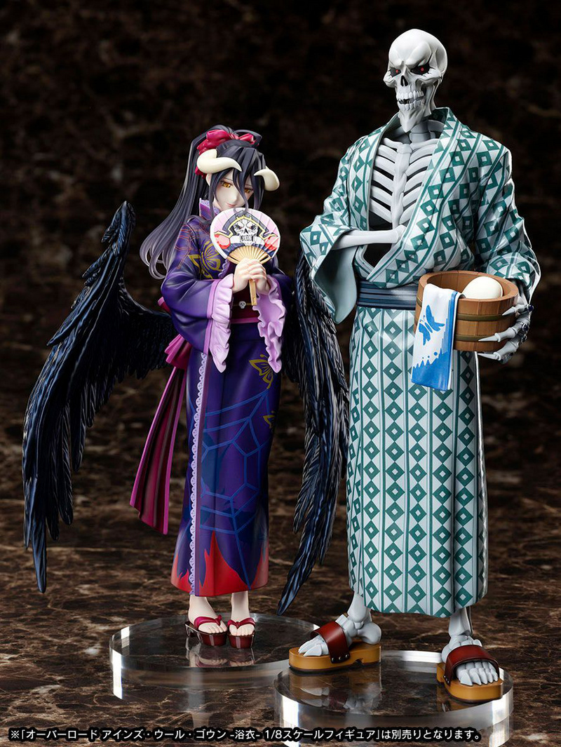 Albedo - Yukata Version - F:Nex - Furyu