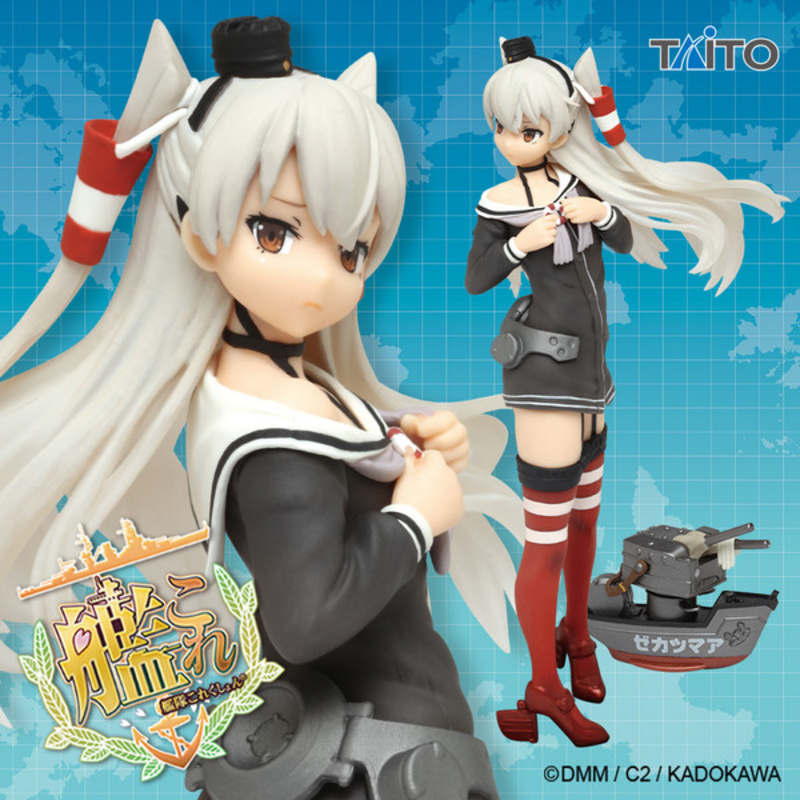 Amatsukaze (Renewal  Version) - Kantai Collection  - Taito