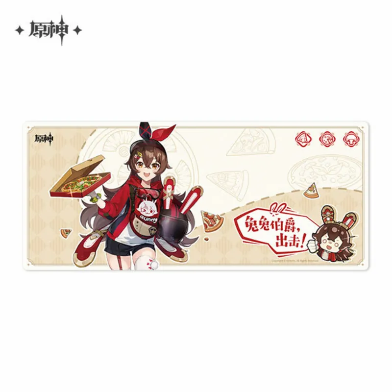 Amber - Genshin Impact Windrise Journey - Mousepad /Spielmatte - miHoYo