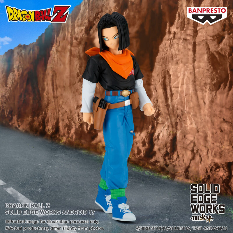 Android C 17 - Dragon Ball Z - Solid Edge Works - Banpresto