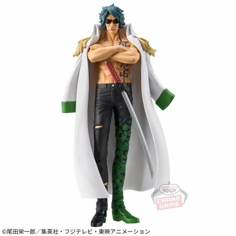 Aramaki - One Piece - DXF -The Grandline Series EXTRA - Banpresto