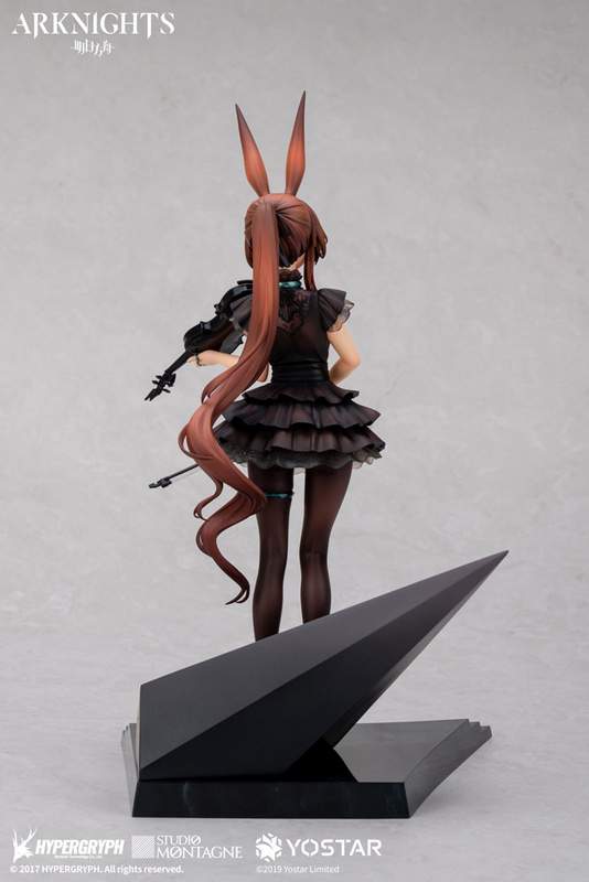 Amiya - Arknights - Statue 1/7 - The Song of Long Voyage Ver. - APEX