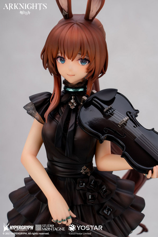 Amiya - Arknights - Statue 1/7 - The Song of Long Voyage Ver. - APEX