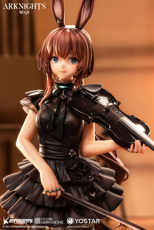 Amiya - Arknights - Statue 1/7 - The Song of Long Voyage Ver. - APEX