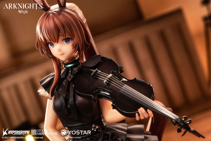 Amiya - Arknights - Statue 1/7 - The Song of Long Voyage Ver. - APEX