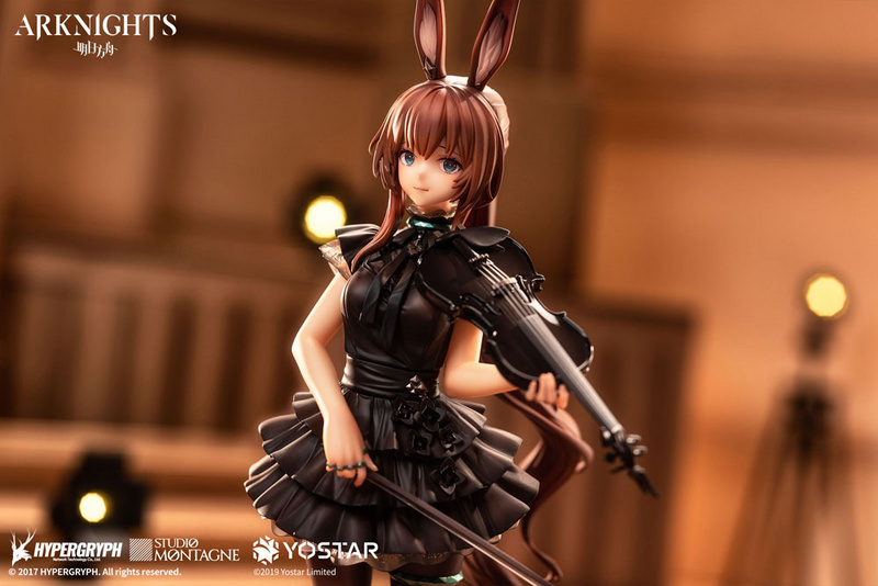 Amiya - Arknights - Statue 1/7 - The Song of Long Voyage Ver. - APEX