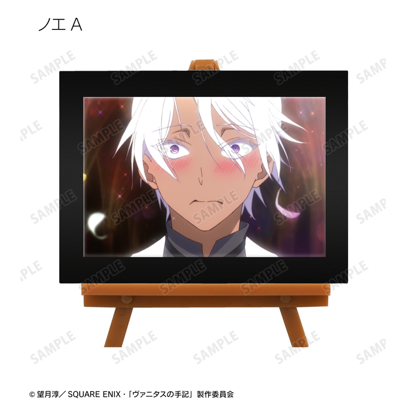 Lucky Box - The Case Study of Vanitas (Scenes) - Trading Mini Art Frame - Armabianca