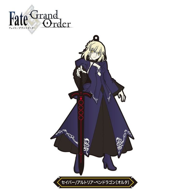 Artoria Pendragon (Alter) - Saber - Fate/Grand Order Gummianhänger - FREEIng