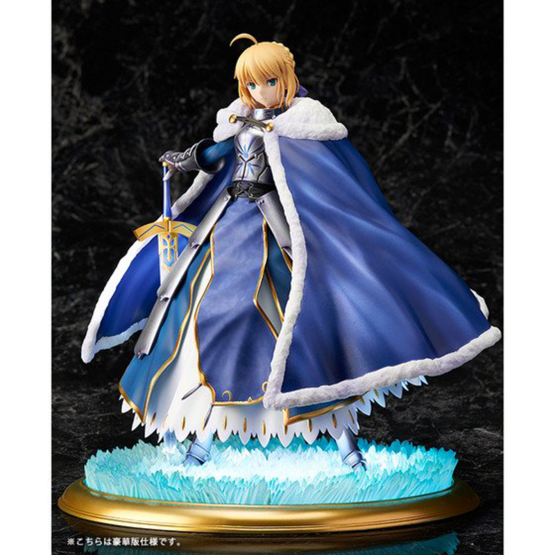 Artoria Pendragon - Deluxe Edition