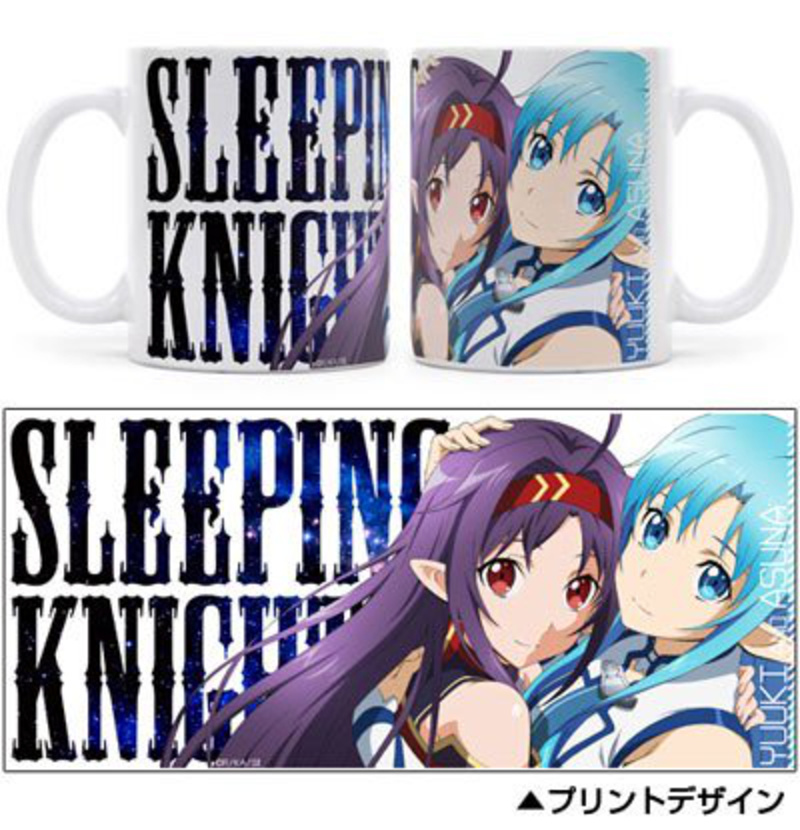 Asuna und Yuuki - Sword Art Online - Tasse