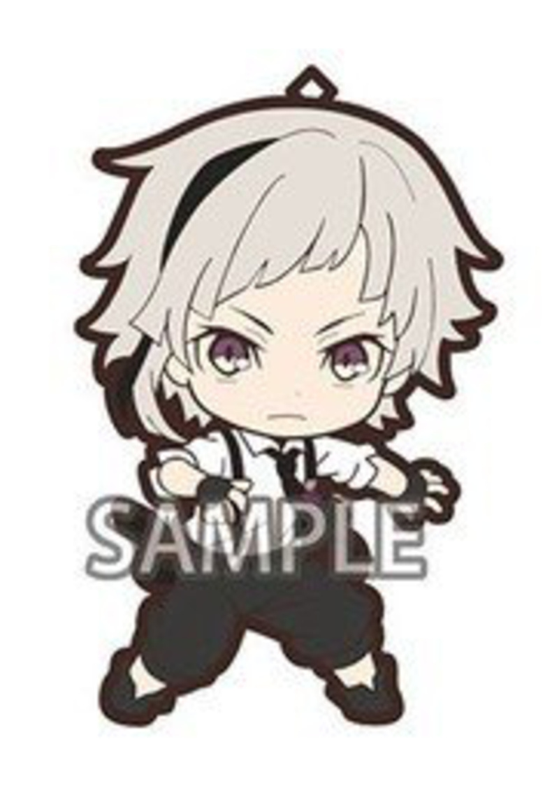 Atsushi Nakajima - Bungo Stray Dogs - Niitengomu! Gummi-Anhänger