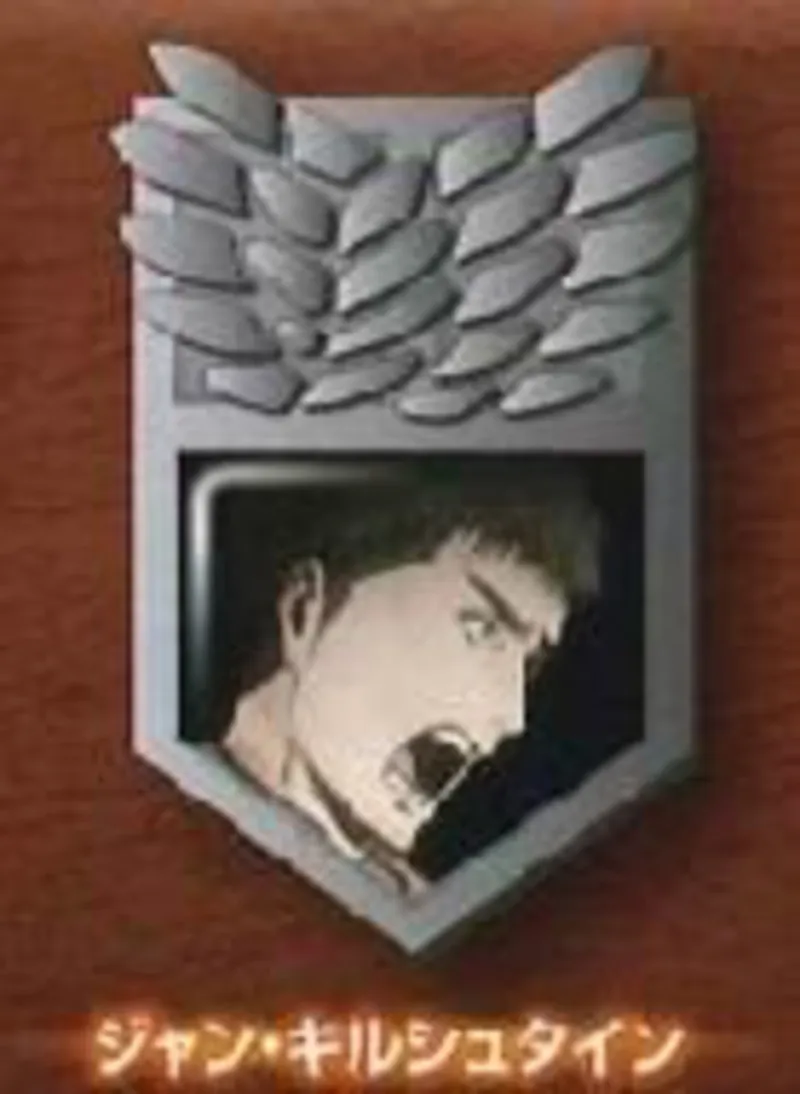 Attack on Titan Brosche - Jean