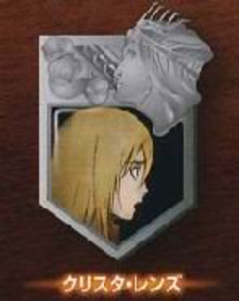 Attack on Titan Brosche - Krista