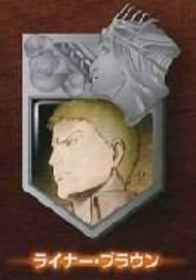 Attack on Titan Brosche - Reiner