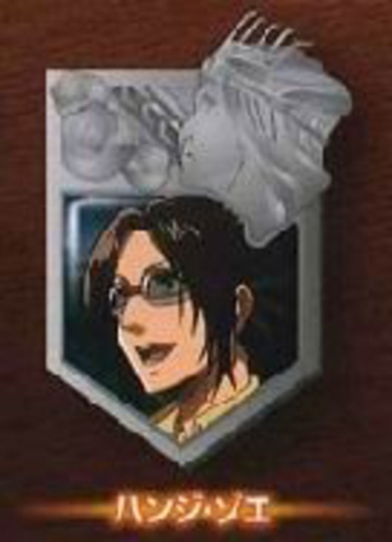 Attack on Titan Brosche - Zoe