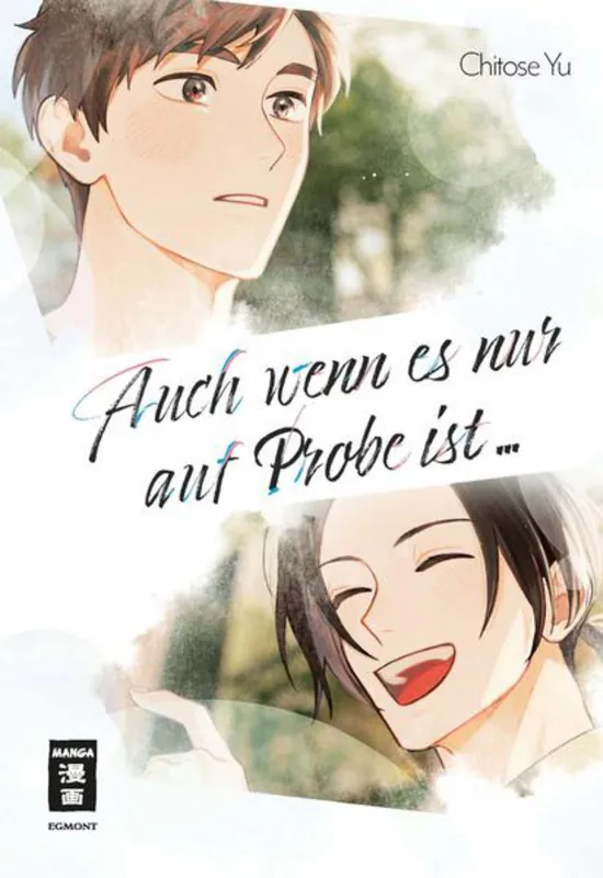 Auch wenn es nur auf Probe ist ... - Egmont Manga - Einzelband