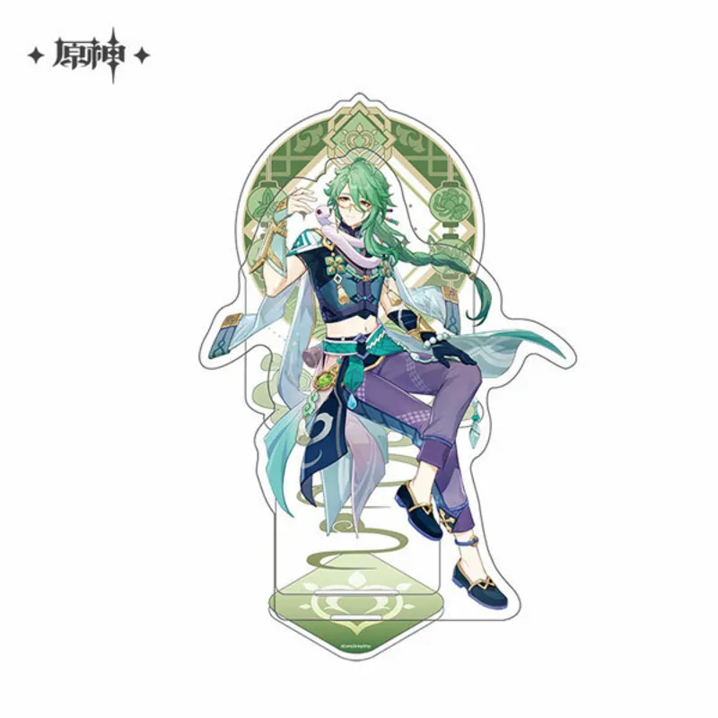 Baizhu - Genshin Impact - Liyue Harbor Series Chara Acrylic Stand / Acrylaufsteller