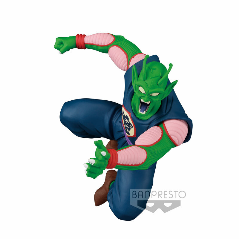 Demon Piccolo Daimaoh - Dragon Ball - Match Makers - Banpresto