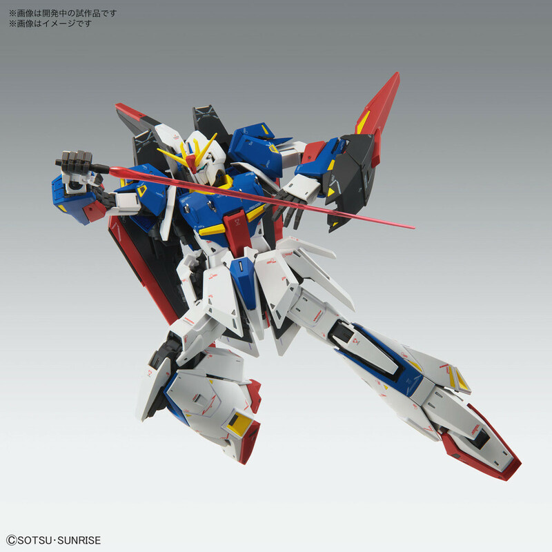 MSZ-006 Zeta Gundam - Mobile Suit Zeta Gundam - MG 1/100 - Modelkit - Bandai Spirits