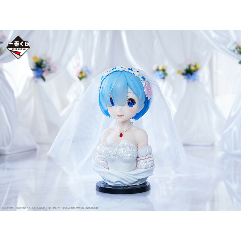 Rem Büste - Wedding Ver. - Re:Zero Ichibansho Dreaming Future Story - Bandai Spirits