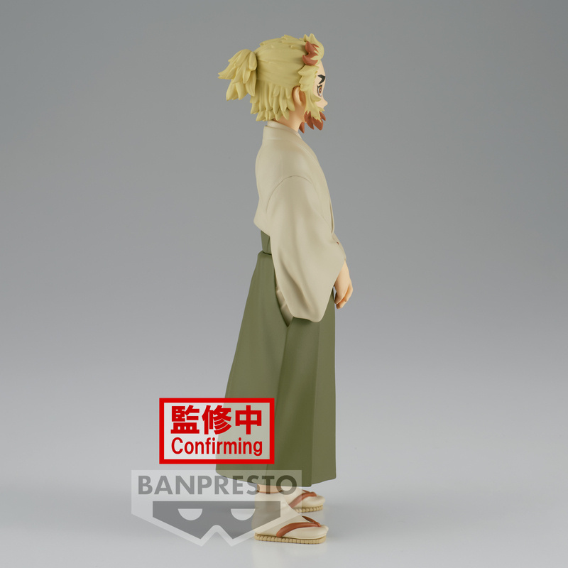 Senjuro Rengoku (Sepia Version) - Demon Slayer Demon Series Vol. 26 - Banpresto