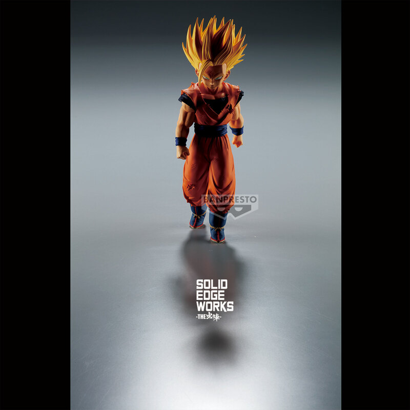 Super Saiyajin Son Gohan - Dragon Ball Z -Solid Edge Works Vol. 12 A - Banpresto