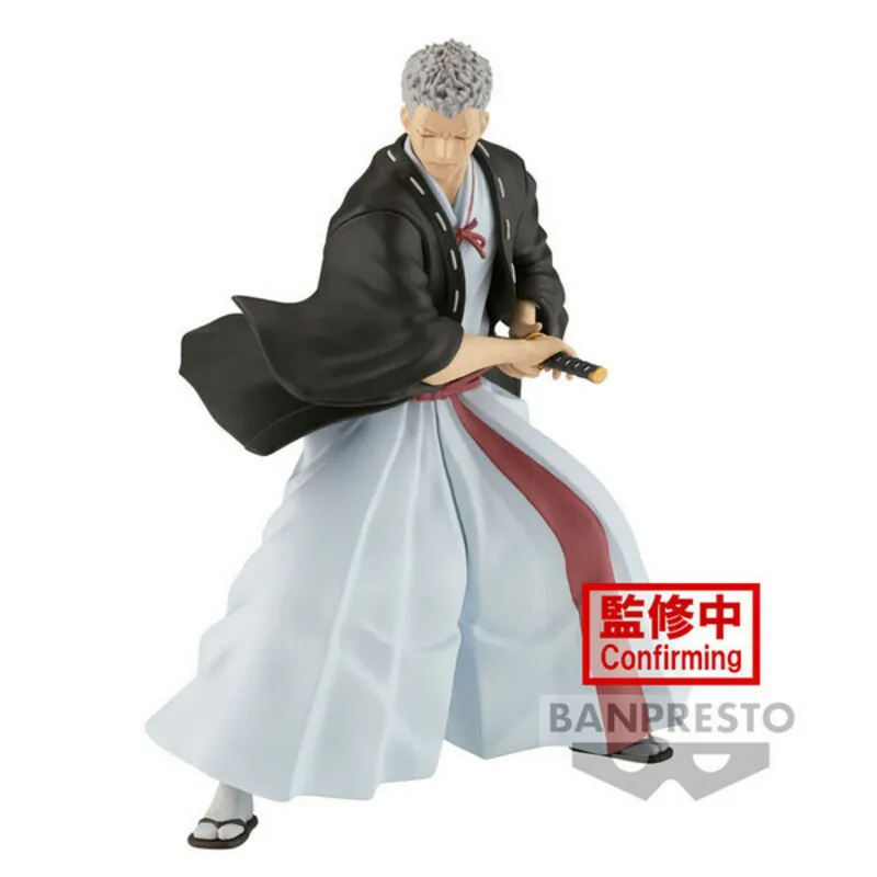 Yamada Asaemon Shion - Hell's Paradise: Jigokuraku - Vibration Stars - Banpresto