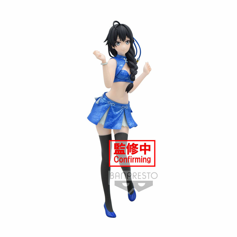 Yukino Yukinoshita - My Teen Romantic Comedy SNAFU Climax - Kyunties - Banpresto