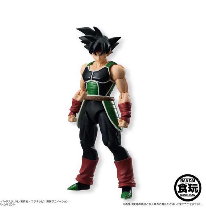 Bardock - Shodo Aktionfigur