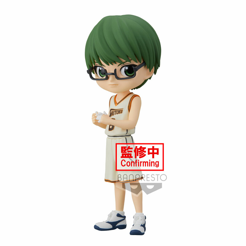 Midorima Shintarou - Kuroko no Basket - Q Posket - Banpresto