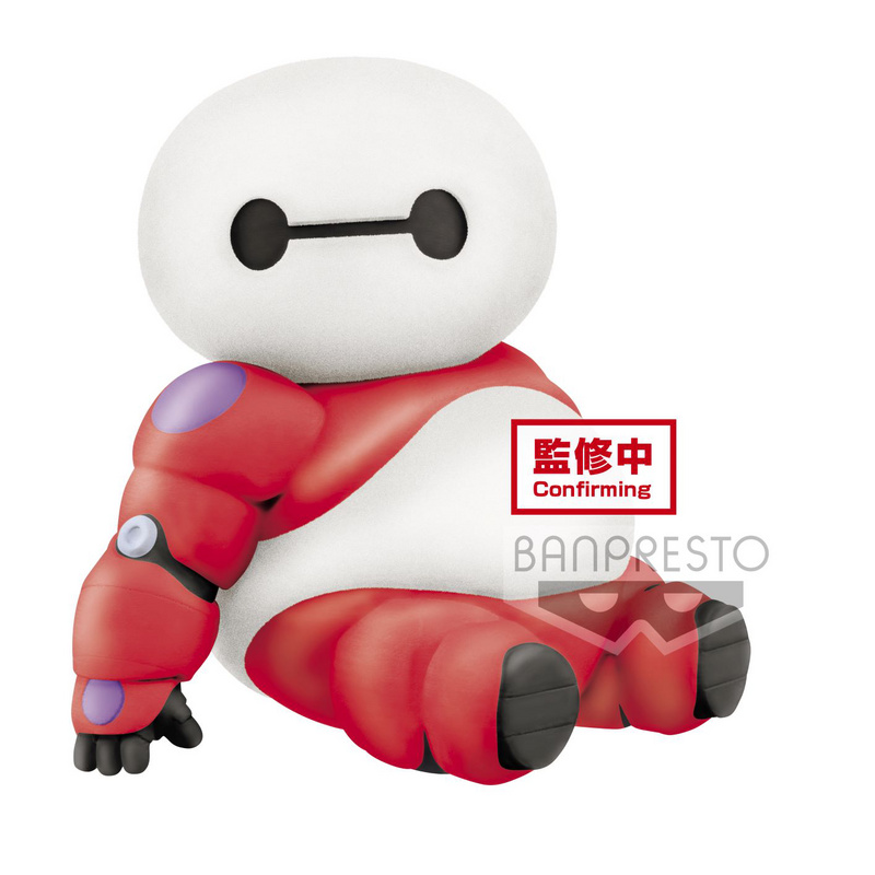 Baymax - Baymax Riesiges Robowabohu - Fluffy Puffy - Banpresto - Ver. B