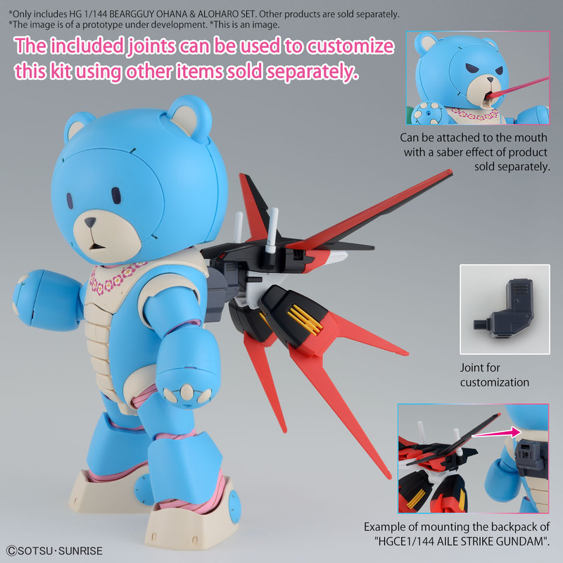 Beargguy Ohana & Aloharo Set - Gundam Build Metaverse - HG 1/144 - Bandai Spirits