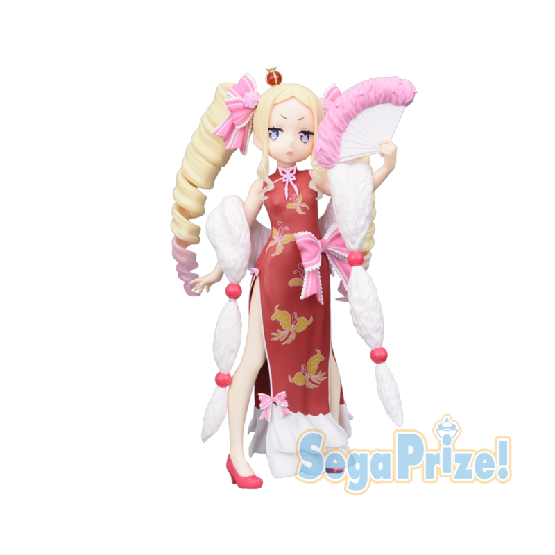 Beatrice - Dragon Dress Version - Re:Zero - Sega 