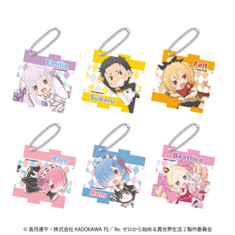 Beatrice - Re:Zero - Acrylic Strap Chara Dolce - Star mine