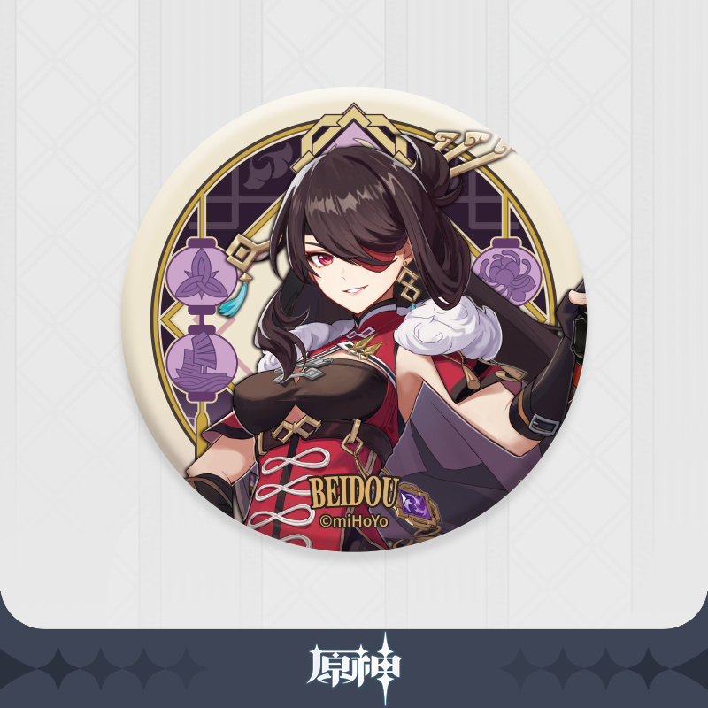 Beidou - Genshin Impact - Liyue Harbor Series Chara Can Badge