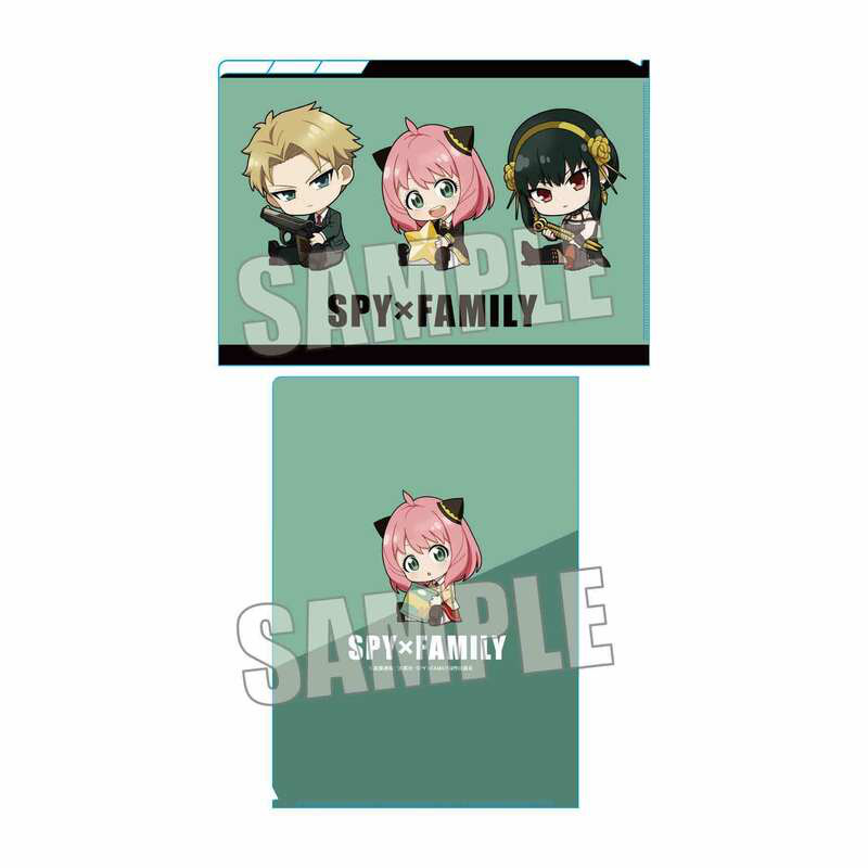 Spy x Family - Clear File / Aktenhülle (3 Pokets GyuGyutto - Green) - Bell House