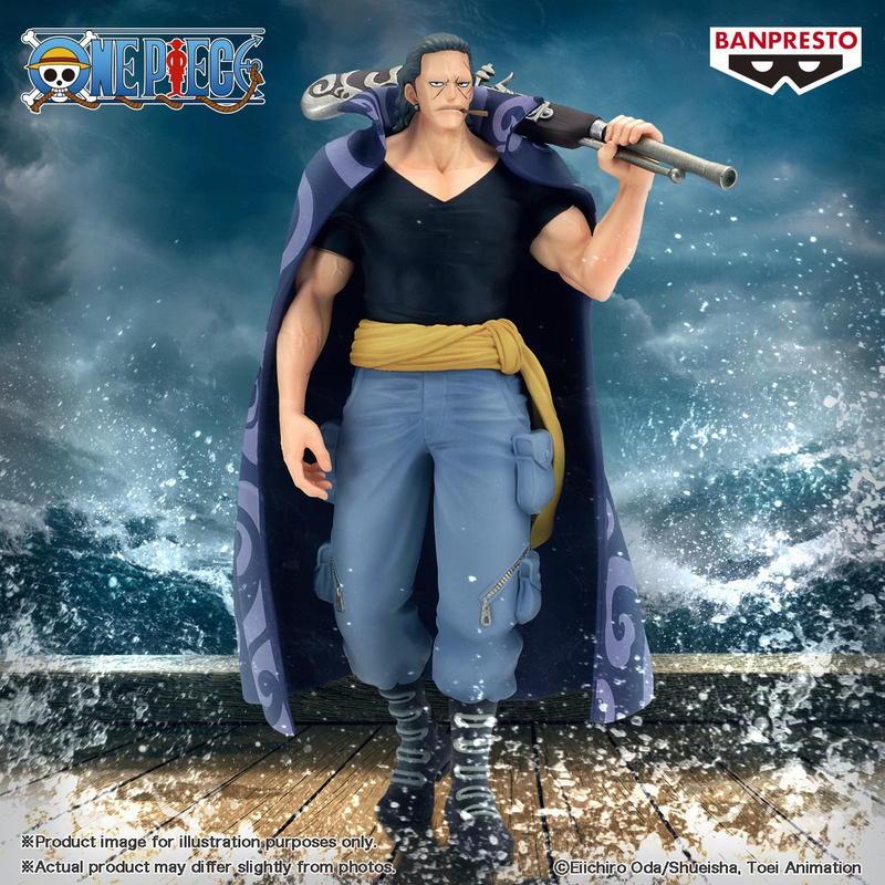 Benn Beckman - One Piece: Wano Kuni - The Shukko - Banpresto