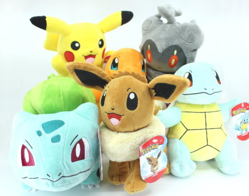 Bisasam - Pokémon Serie 2 - Plüschfigur