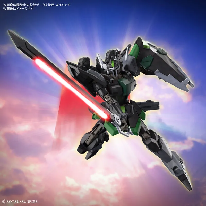 Black Knight Squad Rud-ro.A Gundam - Mobile Suit Gundam SEED Freedom - HG 1/144 Modelkit - Bandai Spirits