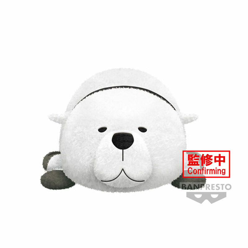 Bond Forger - Spy x Family - Big Plush - Banpresto