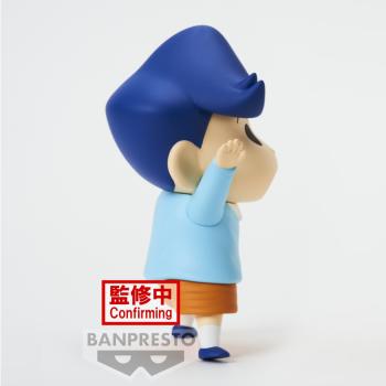 Toru Kazama / Kazama-Kun - Crayon Shin-chan New Dimension! - Kasukabe Boueitai Vol. 2 - Banpresto