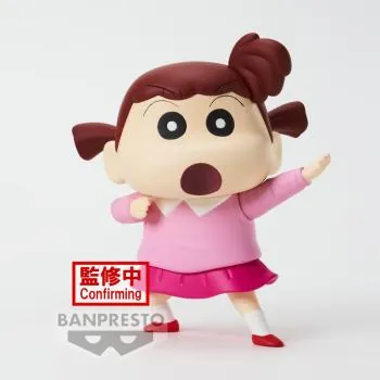 Nene Sakurada / Nene-Chan - Crayon Shin-chan New Dimension! - Kasukabe Boueitai Vol. 3 - Banpresto