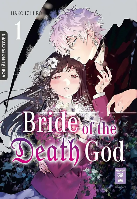 Bride of the Death God - Egmont - Band 1