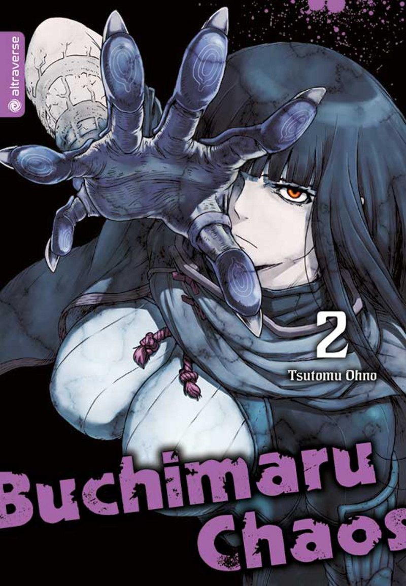 Buchimaru Chaos - altraverse -  Band 02