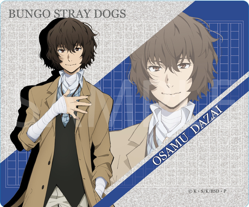 Osamu Dazai - Bungo Stray Dogs - Mouse Pad / Unterlage - Stella Notes