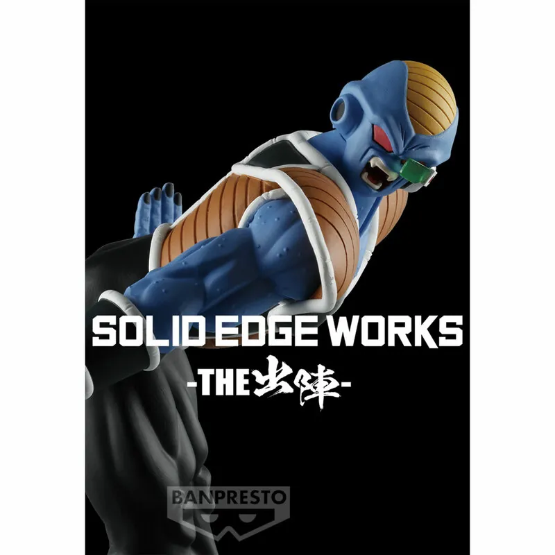 Burta - Dragon Ball Z - Solid Edge Works Vol. 19 - Banpresto