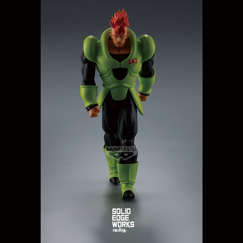 C-16 / Android 16 - Dragon Ball Z - Solid Edge Works - Banpresto