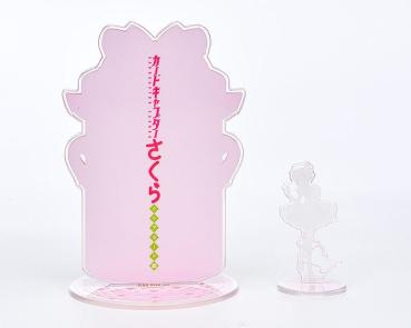 Cardcaptor Sakura: Clear Card Schmuckständer Sakura's Birthday C - Good Smile Company